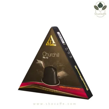 کپسول قهوه نسپرسو ات کافی مدل چرچیل  At Coffee Capsules churchil